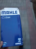 馬勒（MAHLE）空濾空氣濾芯格濾清器過濾網(wǎng)進(jìn)氣格發(fā)動(dòng)機(jī)比亞迪保養(yǎng)專用 LX2519 豐田花冠 04-14款 曬單實(shí)拍圖