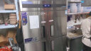 雪花（SNOWFLK）四门冰箱商用冰柜立式不锈钢厨房冰箱冷柜双温冷藏冷冻大容量 标准款-930/四门上冷藏 晒单实拍图