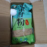舍彩（shecai） 茶籽粉洗發(fā)洗頭護(hù)發(fā)洗碗去油污粉天然原味物理冷榨粉茶枯茶麩粉 山茶籽粉（1斤裝/袋） 曬單實(shí)拍圖