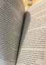 Ulysses 尤利西斯 英文原版 Wordsworth經(jīng)典文學(xué) 詹姆斯·喬伊斯 James Joyce 曬單實(shí)拍圖
