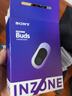 索尼（SONY）【清涼季】INZONE Buds 游戲豆 真無(wú)線主動(dòng)降噪 電競(jìng)游戲耳機(jī) 低延遲 PS5適配 男生女生送禮好物 白色 曬單實(shí)拍圖
