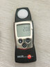 德圖（testo）德國(guó)testo 540照度計(jì) 便攜式數(shù)顯光照度測(cè)試儀 光度計(jì)0560 0540 曬單實(shí)拍圖
