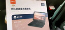 杰科（GIEC）BDP-G390 15.6英寸移動藍光播放機 dvd影碟機 便攜式帶屏幕1080p BDP-G390 15.6英寸 電腦包 曬單實拍圖