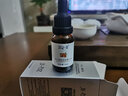 ZQ-II 名門果酸煥膚精華液15ml細(xì)致zqii 曬單實拍圖