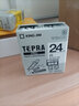 錦宮（KINGJIM）原裝標簽機色帶不干膠標簽紙標簽帶適用SR530C 白底黑字 24mm 曬單實(shí)拍圖