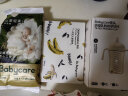 babycare一次性围兜宝宝吃饭围嘴饭兜防水防脏口水巾10片盒卡洛尔香蕉 实拍图