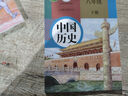 【舊版復習用】2025春季版初中八年級下冊歷史書(shū)人教版部編版 初中初二2下冊8八年級下冊中國歷史書(shū)課本教材 8八下歷史人民教育出版社 八年級下冊生物課本 八年級下冊生物課本 八年級下冊歷史課本 曬單實(shí)拍圖