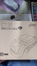 智位星行車(chē)記錄儀帶軌跡汽車(chē)gps北斗定位器監控車(chē)輛貨車(chē)廂車(chē)隊管理系統 【前鏡頭】實(shí)時(shí)監控+回放 曬單實(shí)拍圖