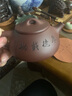半山觀海宜興紫砂茶具套裝高端家用整套純手工原礦正宗紫砂茶壺茶杯送禮 景舟石瓢整套茶具厚德載物 19頭 曬單實拍圖