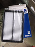 馬勒（MAHLE）空濾空氣濾芯格濾清器適配新款汽車(chē)發(fā)動(dòng)機進(jìn)氣格保養專(zhuān)用 馬自達CX5/CX-5 2.0L 2.5L 曬單實(shí)拍圖