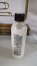 無印良品（MUJI）煥顏彈潤乳液 保濕 護膚 新品 200ml 曬單實拍圖