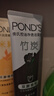 旁氏潔面乳120gx2米粹水潤 竹炭控油 曬單實拍圖