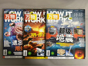 【2025年1-7月】萬(wàn)物雜志全/半年訂閱8-15歲青少年版環(huán)球科學(xué)How it works中文版K 現(xiàn)貨【25年1-7月】共7本 曬單實(shí)拍圖