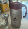 品家家品（PINKAH）304不銹鋼保溫瓶配泡茶器中國風(fēng)保溫茶壺泡茶葉水壺茶韻保溫暖壺 1500ML香檳色 曬單實(shí)拍圖