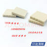 全套新會(huì )計科目章小企業(yè)通用財務(wù)章準則專(zhuān)用章商品流通辦公印章 66枚 曬單實(shí)拍圖