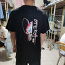 八戒別鬧短袖T恤男中國(guó)風(fēng)故宮聯(lián)名系列國(guó)風(fēng)衣服情侶裝夏季款學(xué)生京劇臉譜中國(guó)風(fēng) 黑色【短袖】0942 XL 170-185CM  71-81KG 曬單實(shí)拍圖