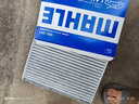 馬勒(MAHLE)空調(diào)濾清器濾芯空調(diào)格 榮威名爵車系 帶碳LAK1555 榮威i5,i6,Ei6 曬單實(shí)拍圖