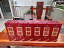 賴(lài)茅2023-2016 年份可選 貴州茅臺酒股份有限公司出品 賴(lài)茅傳禧 2024年 500mL 6瓶 賴(lài)茅傳禧開(kāi)箱 曬單實(shí)拍圖