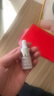 ONCUR安修澤VC精華液提亮美白改善肌膚20%維生素原型VC精華發(fā)光瓶 5g*1支 曬單實拍圖
