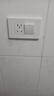 公牛118型開(kāi)關(guān)插座自由組合長(cháng)方形插座電源暗裝面板G04白 一開(kāi)單控五孔兩位 曬單實(shí)拍圖