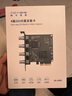 阿卡西斯（acasis） 4路sdi內(nèi)置pcie采集卡 vmix視頻會(huì)議攝像機(jī)單反微單相機(jī)抖音直播網(wǎng)絡(luò)教學(xué)導(dǎo)播多路錄制卡 AC-4SDI 曬單實(shí)拍圖