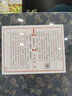 增廣賢文 正版完整版全集 繁體豎排 宣紙線(xiàn)裝 崇賢館藏書(shū) 原文白話(huà)譯文成人版國學(xué)經(jīng)典古今昔時(shí)賢文名人格言諺語(yǔ)名人格言清周希陶重訂版 曬單實(shí)拍圖