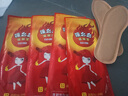 CTRLEND自發(fā)熱鞋墊暖足貼暖寶寶貼暖腳貼足貼腳底加熱帖保暖暖腳墊神器 男款通用【適合40-43】20片裝 曬單實(shí)拍圖
