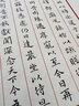 周虎臣小楷狼毫毛筆書法專用初學者成人毛筆字文征明蘭亭二王體臨帖小號專業(yè)級軟筆楷書行楷工筆國畫勾線湖筆 玉版十三行狼毫【出鋒2.5口徑0.6】 周虎臣名筆 曬單實拍圖