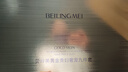 貝玲美（BEILINGMEI）黃金貴婦奢寵九件套補水保濕淡紋水乳護膚品女友媽媽老婆新年禮物 貝玲美黃金貴婦奢寵九件套+金眼霜 曬單實(shí)拍圖