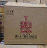 全興大曲老字號 青花系列6 15 濃香型 固態(tài)法 優(yōu)級白酒 500mL 送禮宴 52度 500mL 6瓶 整箱（青15） 曬單實(shí)拍圖