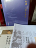  醫(yī)宗撮精 折肱漫錄 中國古醫(yī)籍整理叢書 臨證綜合 23 中國中醫(yī)藥出版社 曬單實(shí)拍圖