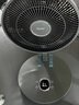 海爾（Haier）電風(fēng)扇 無(wú)線(xiàn)充電款（充電5小時(shí)、可續航23小時(shí)）折疊循環(huán)扇 曬單實(shí)拍圖
