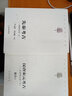 【正版圖書(shū)】中國考古學(xué)套裝共2冊：先秦考古+漢唐宋元考古 宿白，嚴文明，李水城 編著(zhù) 宿白未刊講稿系列 北京大學(xué)末刊講稿系列 文物出版社 先秦考古：中國考古學(xué)（上） 曬單實(shí)拍圖