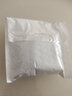凱達(dá)德琳凱醫(yī)用角膜遮瑕遮光盲片隱形年拋1片彩色隱形眼鏡美瞳 美容片 條紋淺棕-有孔-黑 曬單實(shí)拍圖