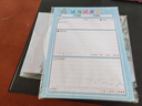 譽(yù)禾小學(xué)生A4讀書(shū)記錄卡課外閱讀摘記卡讀后感筆記好詞好句摘抄創(chuàng  )意登記卡 5151藍色 曬單實(shí)拍圖