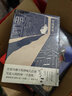 雪夜來客（精裝）隨書附贈精美書簽 馮驥才執(zhí)筆50年小說精粹 親筆作序，暢談“作品的生命” 小說 曬單實拍圖