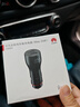 華為（HUAWEI）原裝超級快充車(chē)載充電器p50p40p30Promate40  pro雙USB口輸出車(chē)充 華為25W快充版車(chē)載充電器（附3A數據線(xiàn)） 曬單實(shí)拍圖