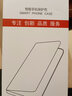德曼尼 vivoX90手機殼X90s真皮磁吸翻蓋保護套vivo系列新款X90pro+全包防摔商務(wù)外殼 瑞紅【X90/X90s】真皮磁吸-免翻蓋接聽(tīng)-送膜 曬單實(shí)拍圖
