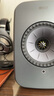 KEF LSX II LT 輕奢版 無線HiFi音響 藍牙2.0立體聲有源音箱 電視電腦高保真揚聲器 LSX II輕奢版+Kube8 MIE 曬單實拍圖