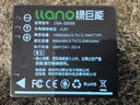 綠巨能（llano）適用松下電池CGA-S005E相機電池充電器FX100 FX50 DB-65 理光GR2 LX2等數(shù)碼相機 電池充電器套裝 曬單實拍圖