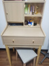 詩(shī)情木語(yǔ)實(shí)木梳妝臺臥室小戶(hù)型化妝桌簡(jiǎn)約收納柜一體小型隱藏鏡子2025新 原木色60cm+梳妝凳 曬單實(shí)拍圖