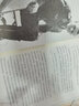 軍事書(shū)店【2021正版新書(shū)現(xiàn)貨】  戰(zhàn)斗機(jī)空戰(zhàn).戰(zhàn)術(shù)與機(jī)動(dòng)（上下冊(cè)）修訂版   殲擊機(jī)空戰(zhàn)研究羅伯特肖 中國(guó)市場(chǎng)出版社 軍事書(shū)店正版新書(shū) 曬單實(shí)拍圖
