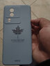 斯美 適用小米10手機殼米10至尊版液態(tài)硅膠米10pro保護套青春版男女款軟殼 小米10全包鏡頭【楓葉-煙藍色】 液態(tài)硅膠殼(配手機膜) 曬單實拍圖