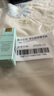 NARS/納斯/娜斯柔啞凈瑕蜜粉餅9g磨皮小飛餅絨絨粉餅 七夕情人節禮物 01 CLIFF 白皙色 曬單實(shí)拍圖