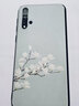 膜思維 適用于華為nova 5 Pro手機(jī)殼SEA-AL10保護(hù)套全包防摔硅膠磨砂男女卡通軟殼 淡雅蘭亭 華為nova5/nova5Pro通用 曬單實(shí)拍圖