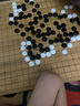 博圣棋禮【配雙面竹棋盤】云子圍棋五子棋象棋二合一全套專業(yè)標(biāo)準(zhǔn)實木兩用 麒麟罐+仿玉棋子 帶圍棋包 曬單實拍圖