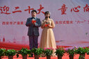 惟友胖妹妹夏季大碼女裝洋氣顯瘦套裝夏裝胖mm新款氣質(zhì)款 常規(guī) 7591款【咖色】套裝 2XL 【尺碼偏大】 建議150-170斤 曬單實拍圖