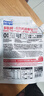 友聯(lián)多肽鮮味料 0添加 代替鹽雞精味精煲湯炒菜調(diào)料粉燉湯調(diào)味品120g 【嘗鮮裝】多肽鮮120g*1袋 曬單實拍圖
