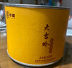 中茶茶葉紅茶金駿眉福建特級中小葉種工夫紅茶鴻運當頭禮盒48g伴手禮 曬單實(shí)拍圖