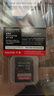 閃迪（SanDisk）SD存儲卡 U3 C10 8K 至尊超極速版數碼相機內存卡 讀速300MB/s V90 SD卡||8K讀300MB||64GB 曬單實(shí)拍圖
